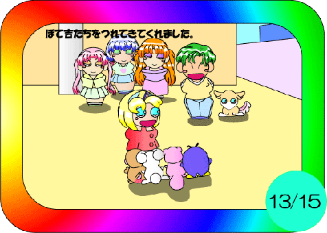 ���������ςQ�b�P�R